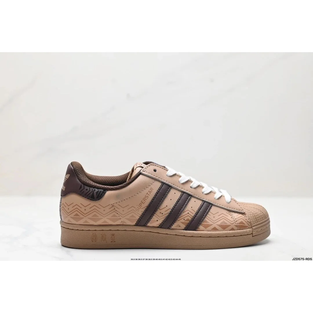 Adidas Adidas Superstar Beige/Black Sneakers Beige - 1