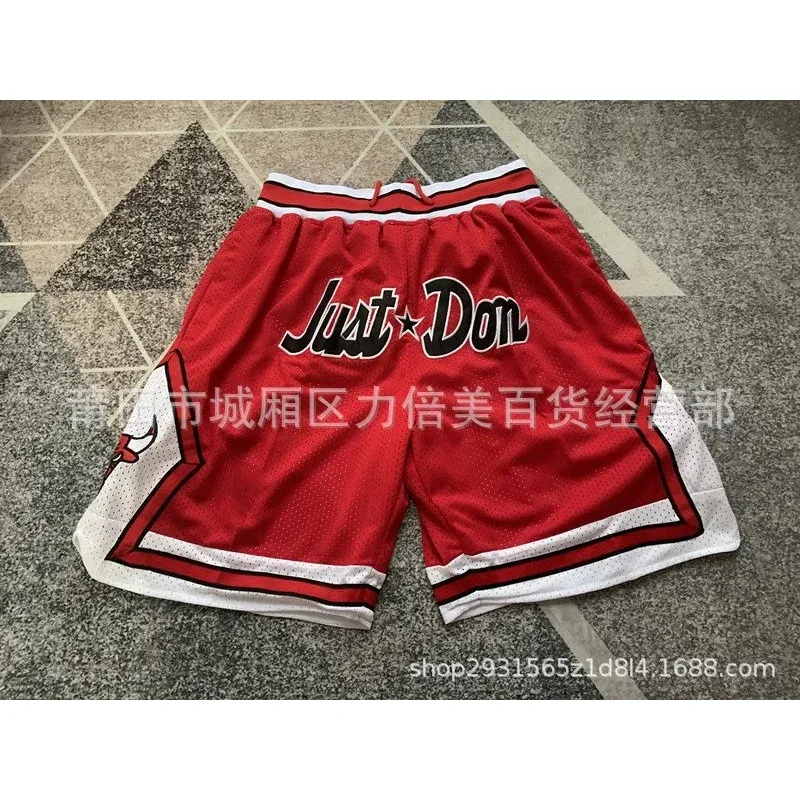 Other Red Just Don Basketball Shorts Red - 1
