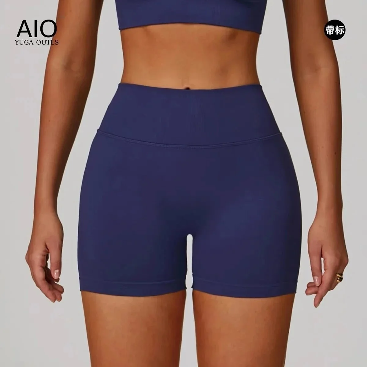 Other AIO Yuga Outls Navy High-Waisted Shorts Navy - 1