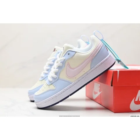 Nike Nike Dunk Low Pastel Mix Sneakers Multicolor
