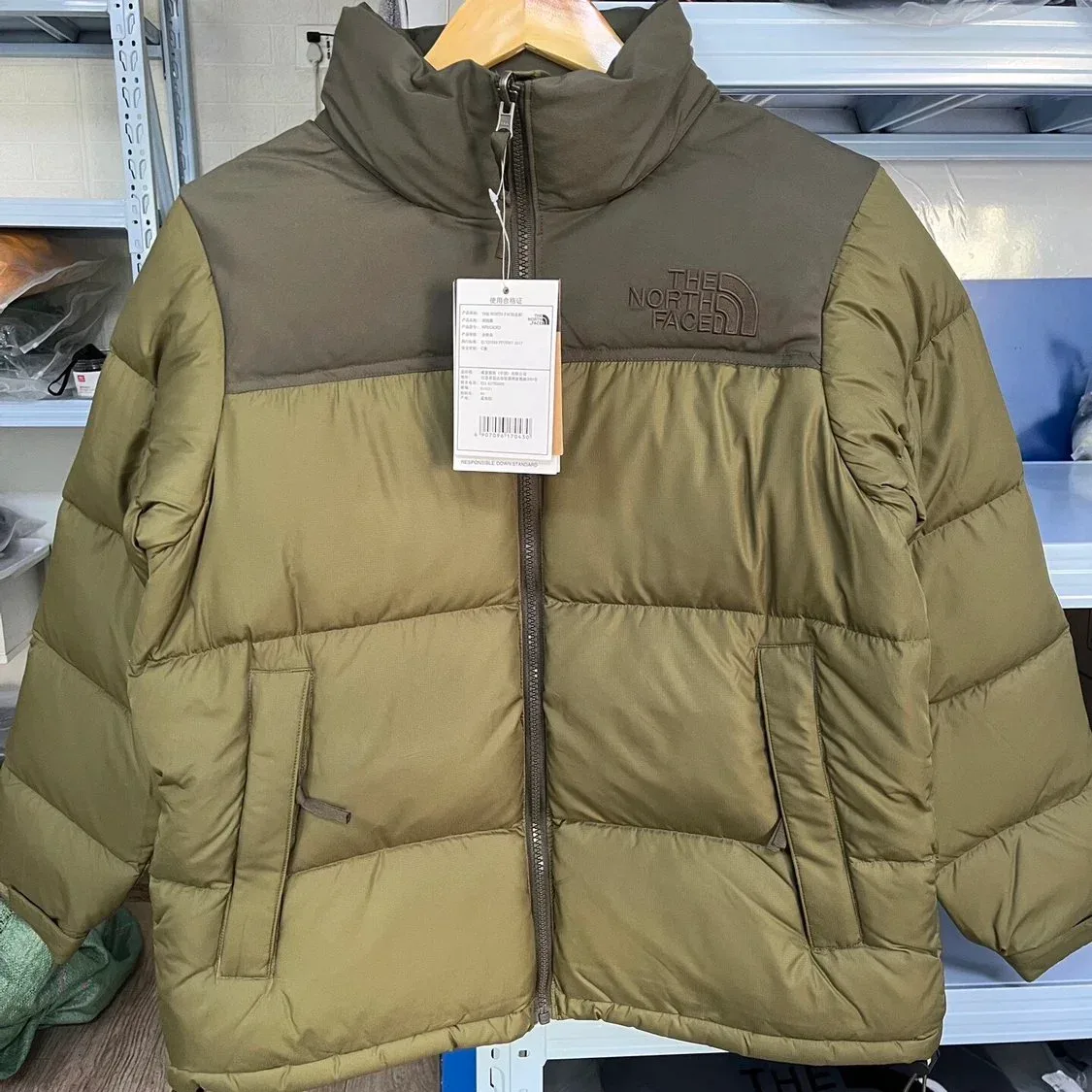 The North Face The North Face Nuptse Olive Parka Multicolor - 1
