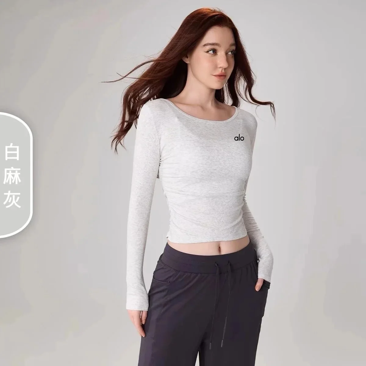 Alo Yoga Alo White麻灰 Crop Top Long Sleeve Grey - 1