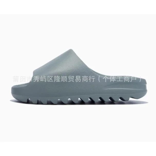 Adidas Adidas Yeezy Slip-On Coconut Dark Green Sandals Green - 1