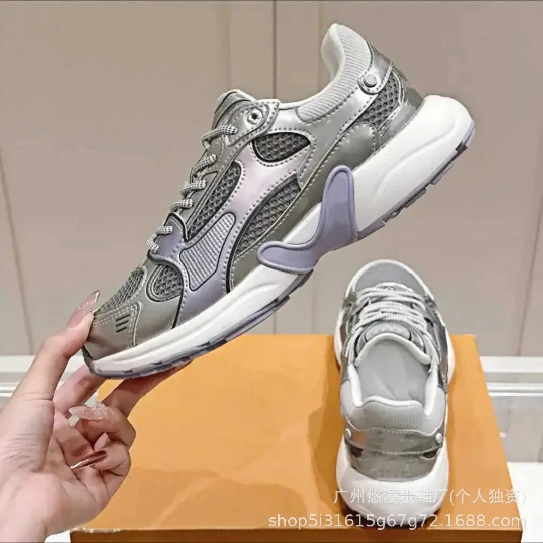 Other Metallic Silver and Purple Chunky Sneakers Purple - 1