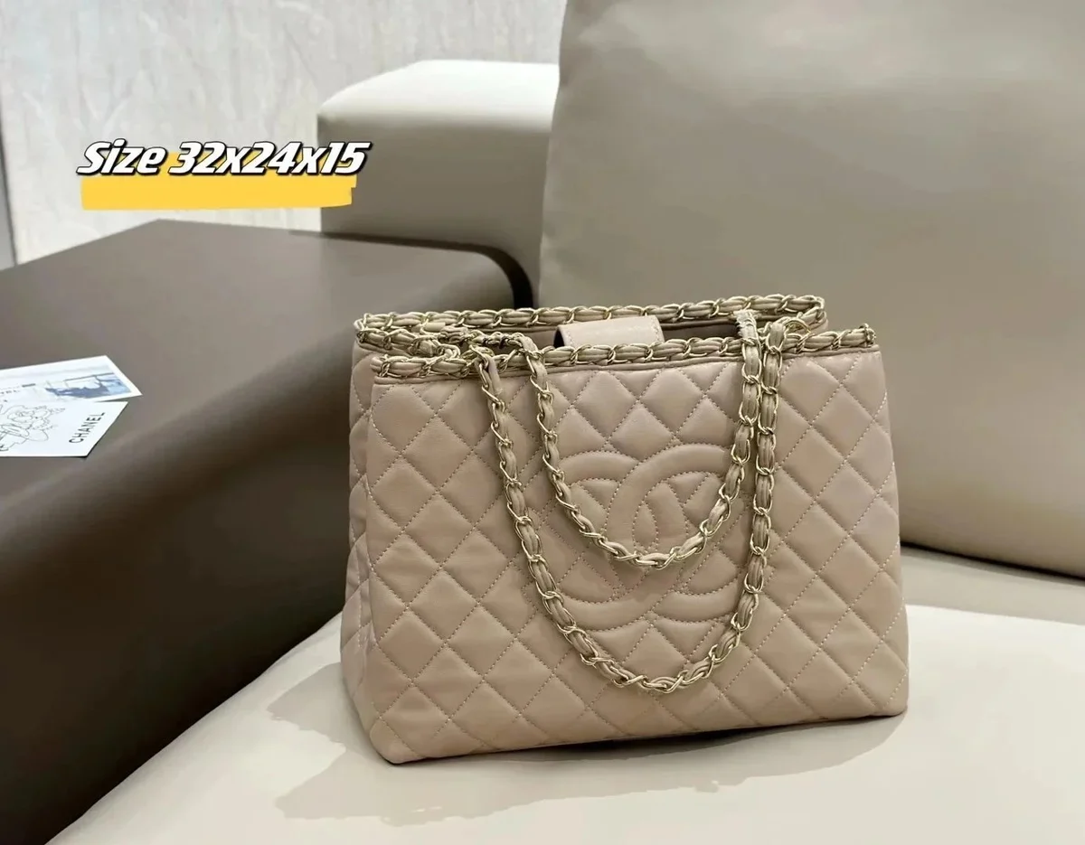 Chanel Classic Flap Beige Leather Tote Bag