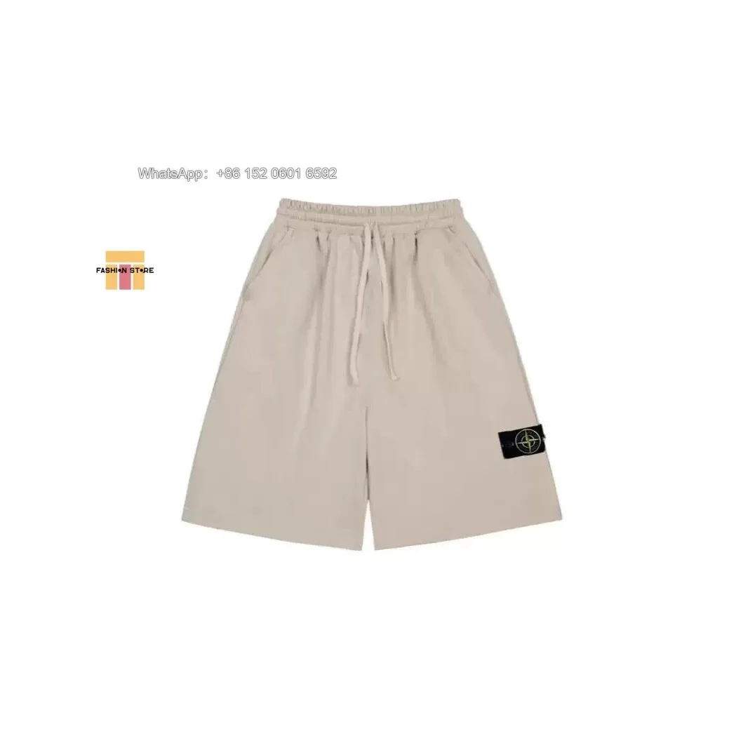 Stone Island Stone Island Beige Compass Logo Shorts Beige