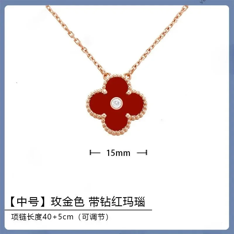 Van Cleef & Arpels Van Cleef & Arpels Alhambra Rose Gold Red Enamel Necklace Red - 1