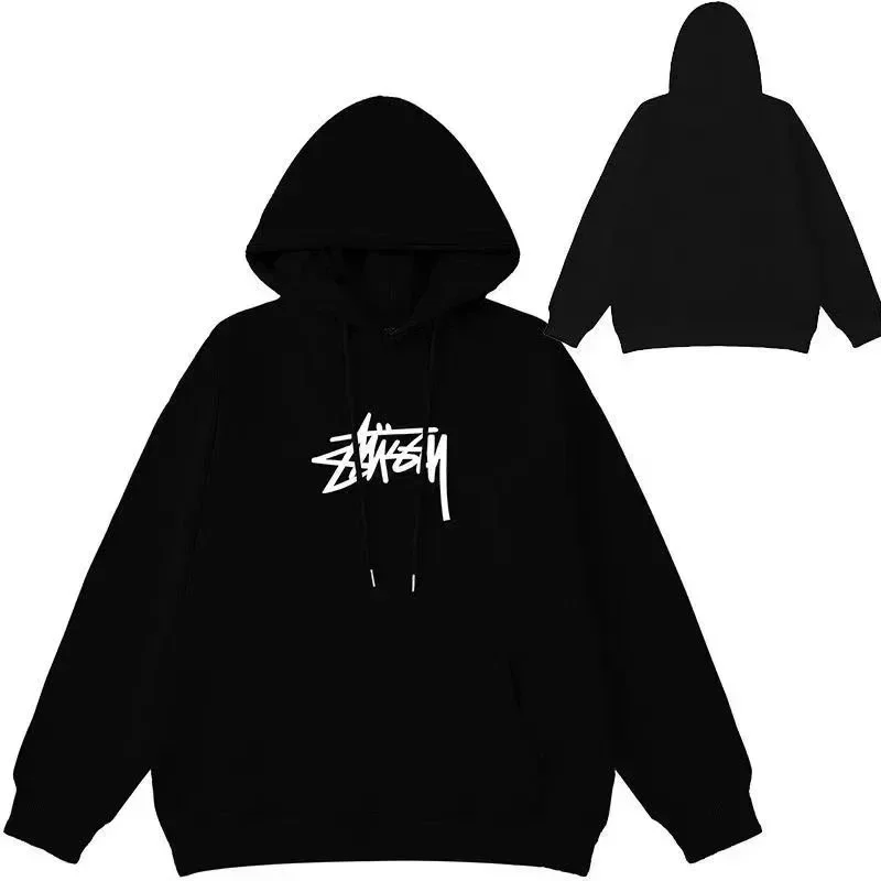 Stussy Stussy Basic Logo Black/White Hoodie Black - 1