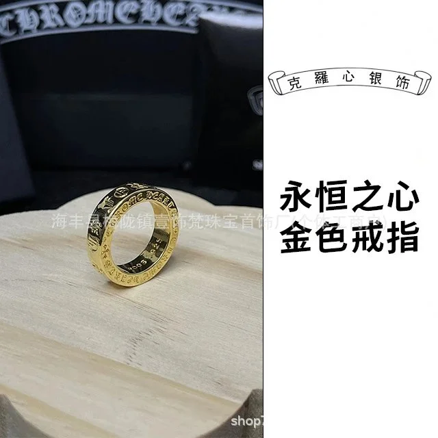 Chrome Hearts Chrome Hearts CH Cross Gold Eternal Ring Gold - 1