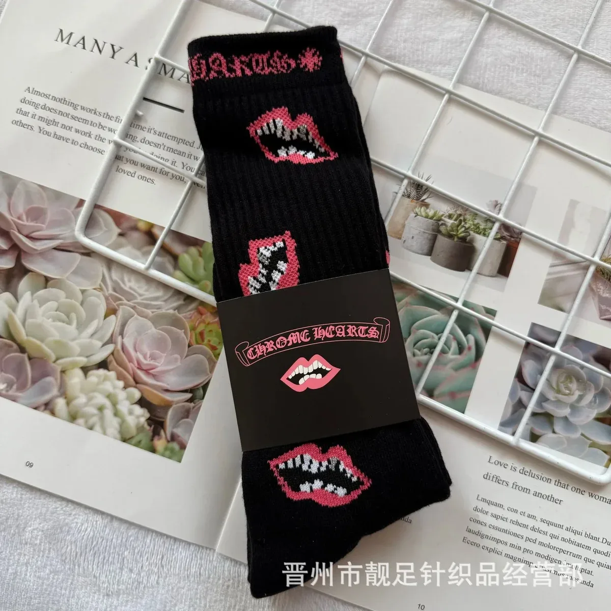 Chrome Hearts Chrome Hearts CH Lip Print Socks Black Black