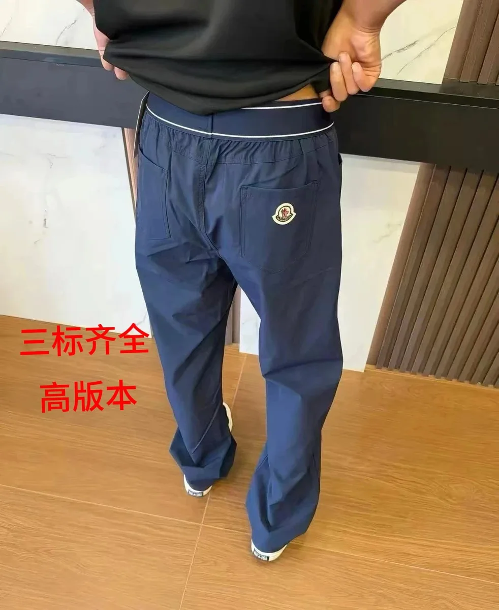 Moncler Moncler Navy Solid Trousers Navy