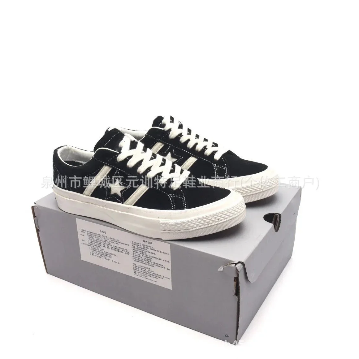 Converse Converse Chuck Taylor One Star Black White Sneakers Black - 1
