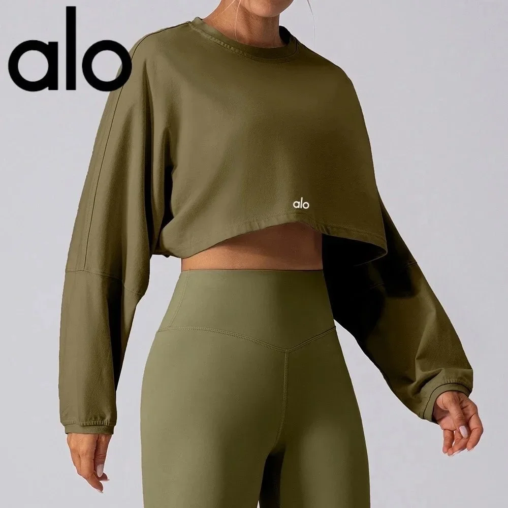 Alo Yoga Alo Military Green Cropped Sweatshirt Green - 1