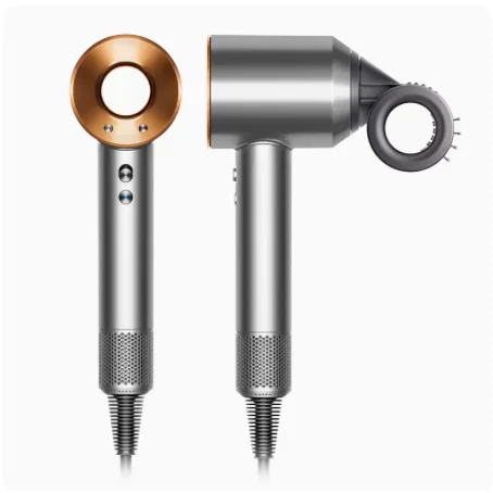 Dyson Coppery Gold Hair Dryer — Oopbuy Spreadsheet find
