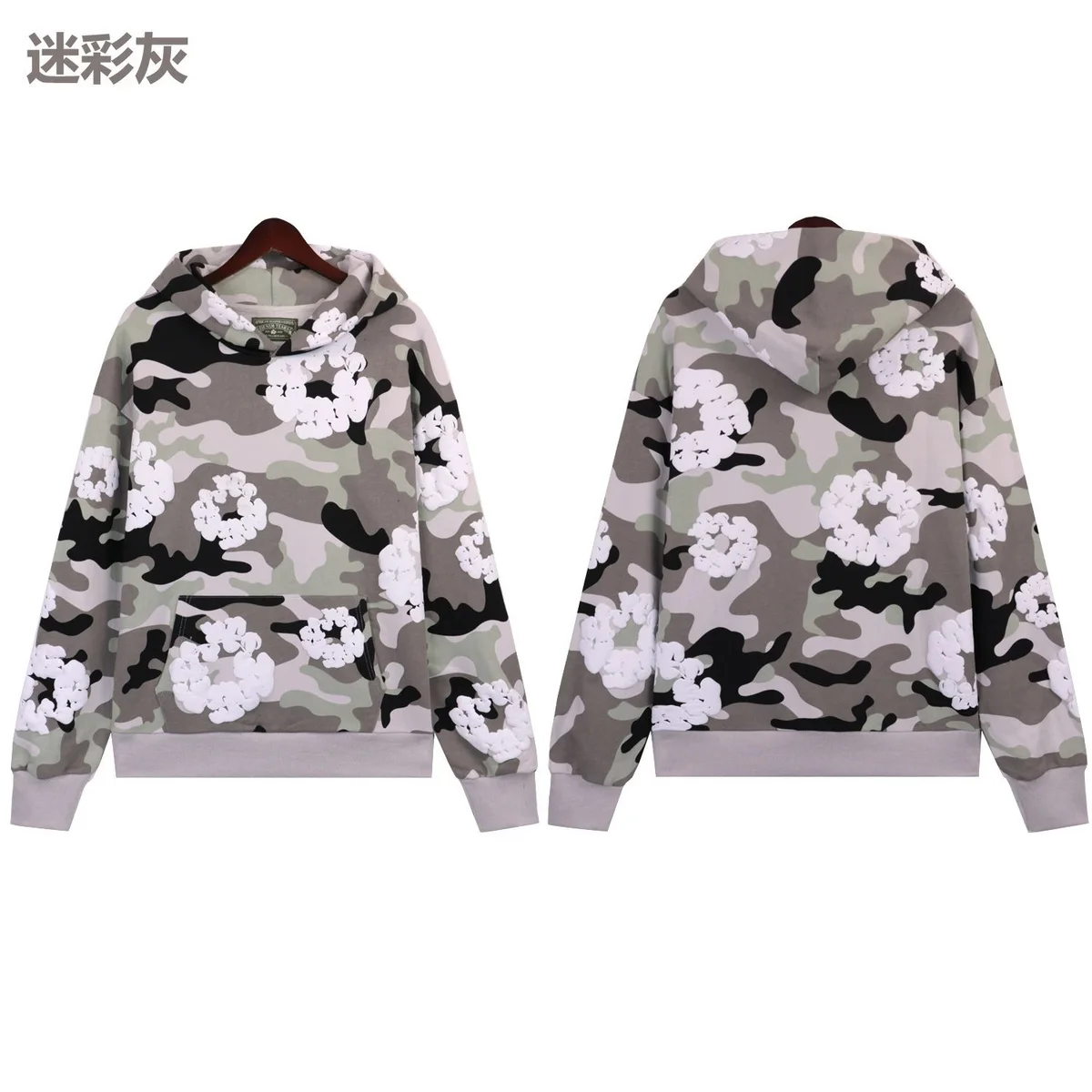 Other Camouflage Floral Hoodie 5670 Gray Grey - 1