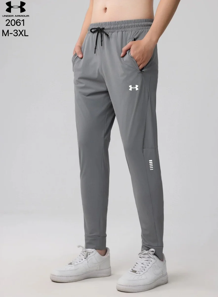 Under Armour 2061 Grey Track Pants