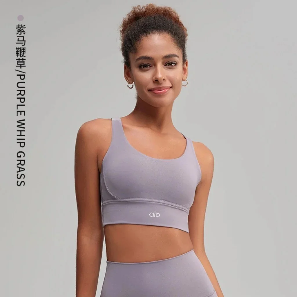 Alo Yoga Alo Purple Whip Grass Sports Bra Purple - 1