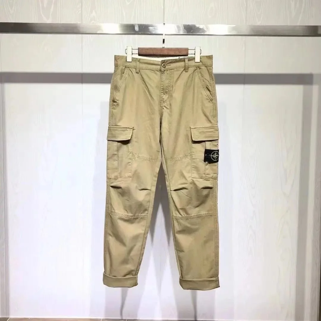 Stone Island Stone Island Cargo Pants Desert Beige Beige
