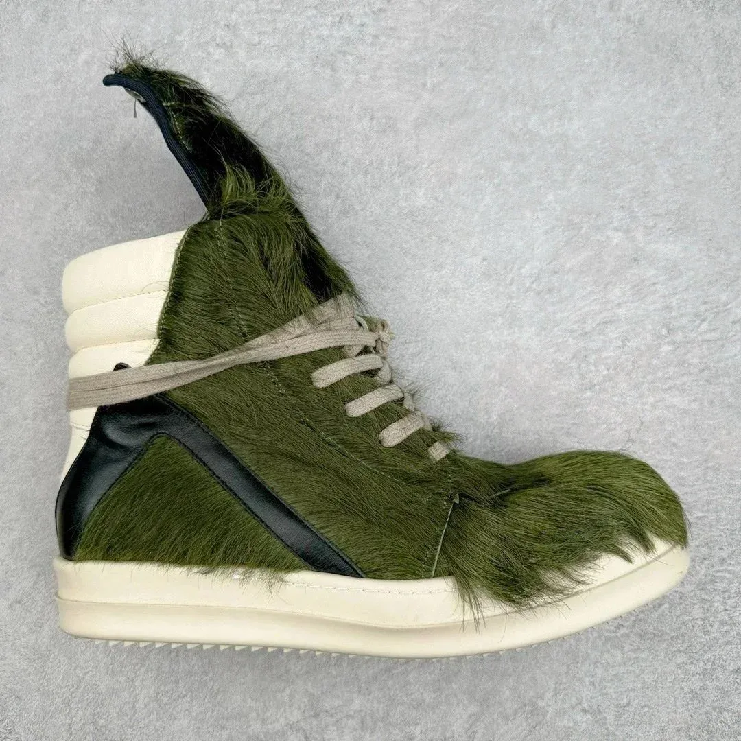 Rick Owens Rick Owens Geobasket Green Fur High-Top Sneaker Green