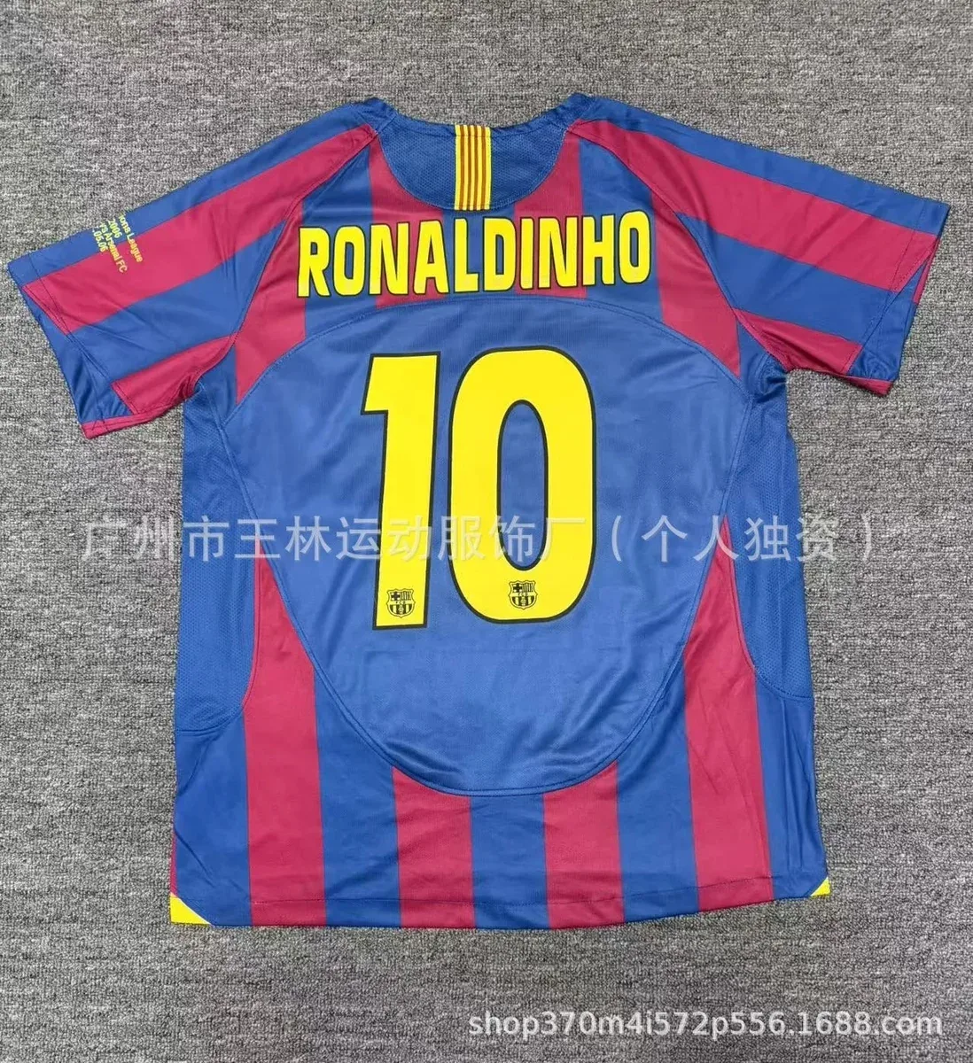 Other FC Barcelona 05-06 Home Jersey (Ronaldinho 10) T-Shirt Blue - 1