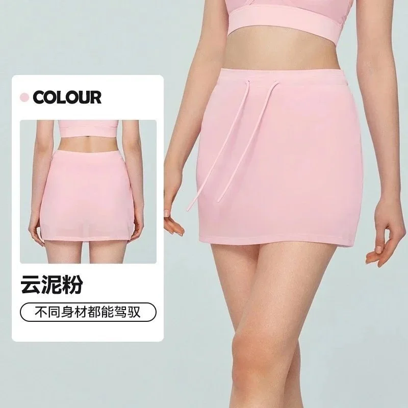 Other Cloud Pink Mini Skirt Women's Casual Sporty Pink - 1