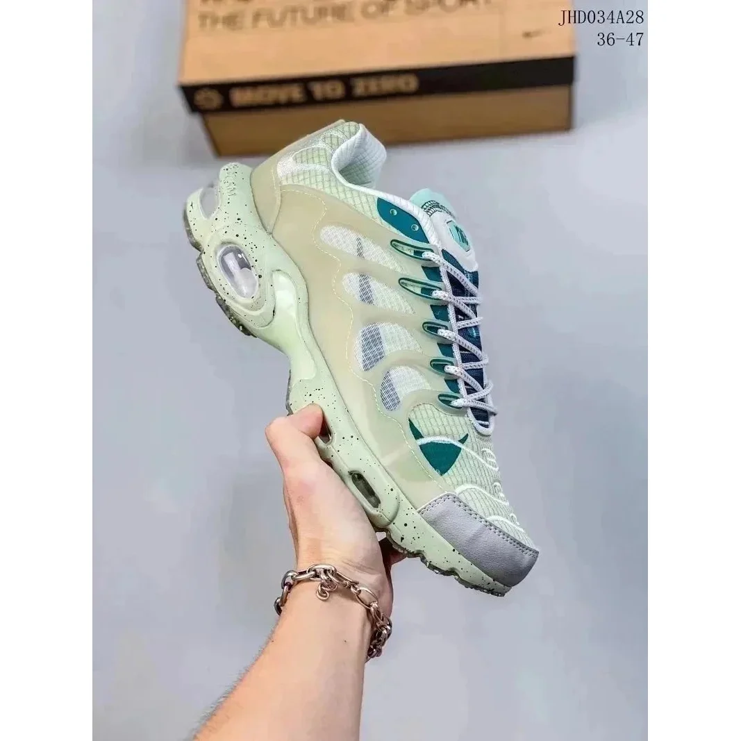 Nike Nike Air Max Tuned Air Light Green Sneakers Green - 1