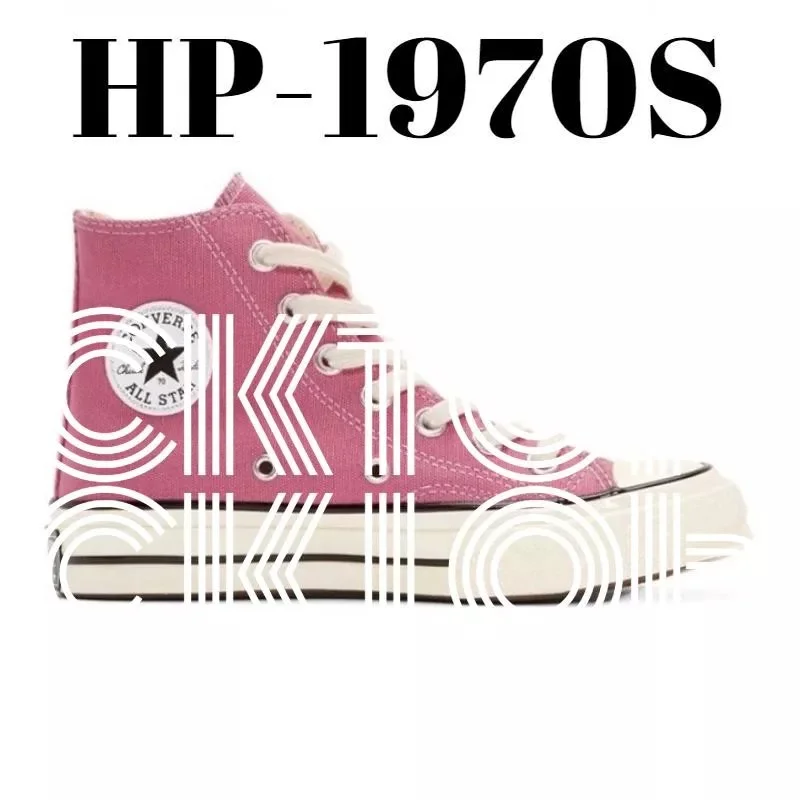 Converse Converse Chuck Taylor 1970s Pink Sneakers Pink - 1