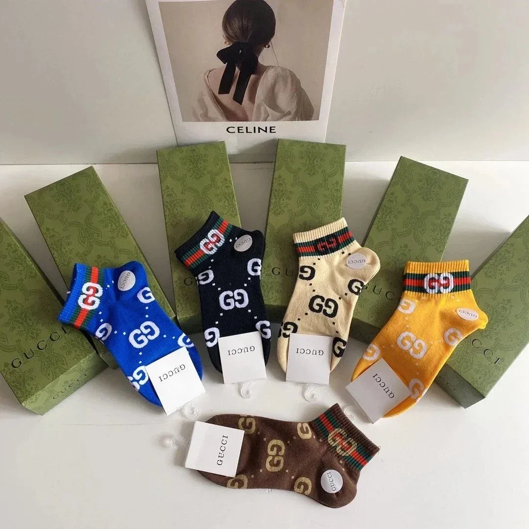 Gucci Gucci GG Logo Socks in Blue, Black, Beige, Yellow, Brown Blue - 1