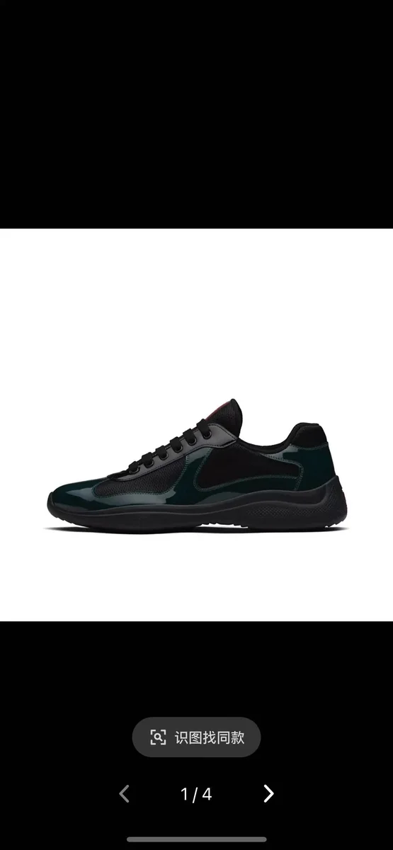 Prada Prada Sport Dark Green/Black Sneakers Green