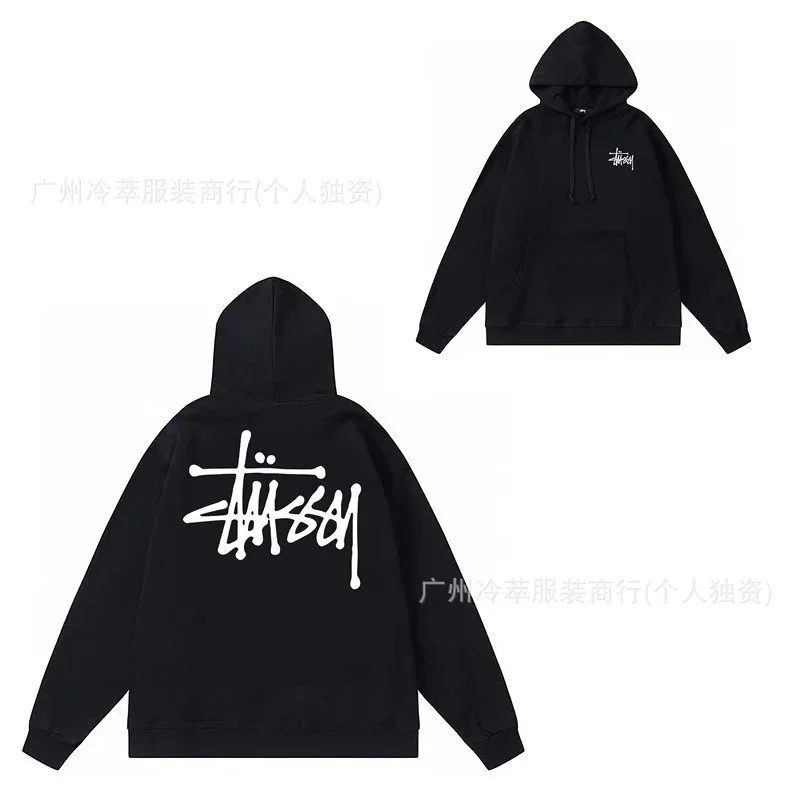 Stussy Stüssy Basic Logo Black Hoodie Black - 1