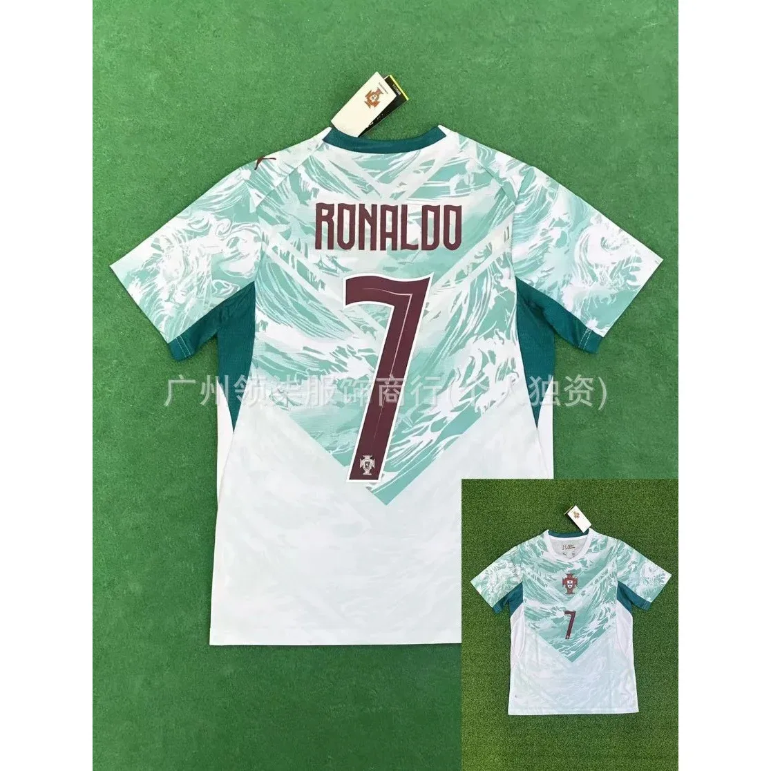 Other 2026 Portugal Away 7号C罗 Jersey Football Shirt White - 1