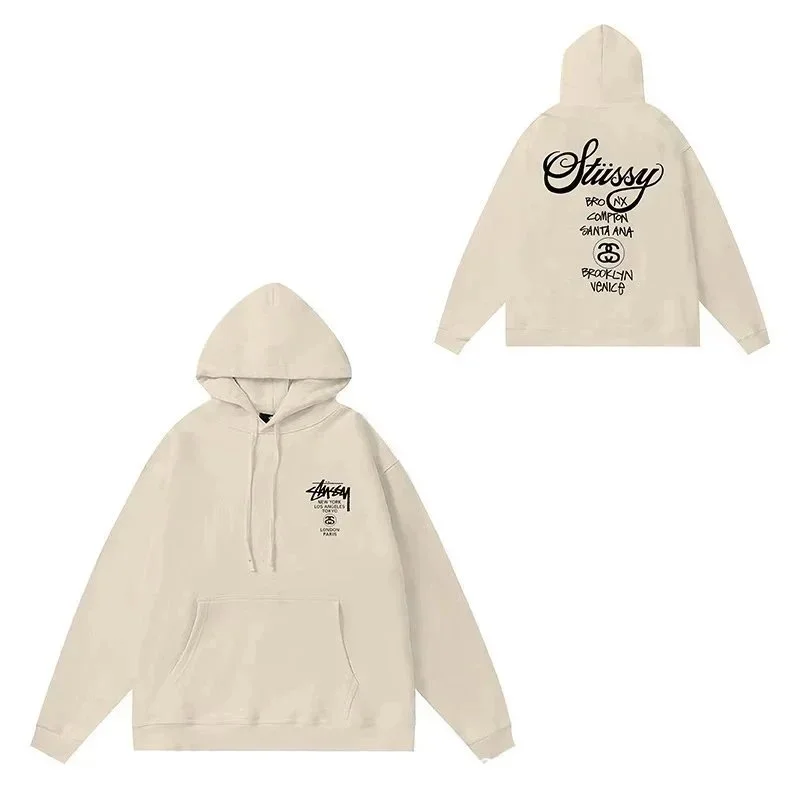 Stussy Stussy Basic Logo Apricot Hoodie Beige - 1