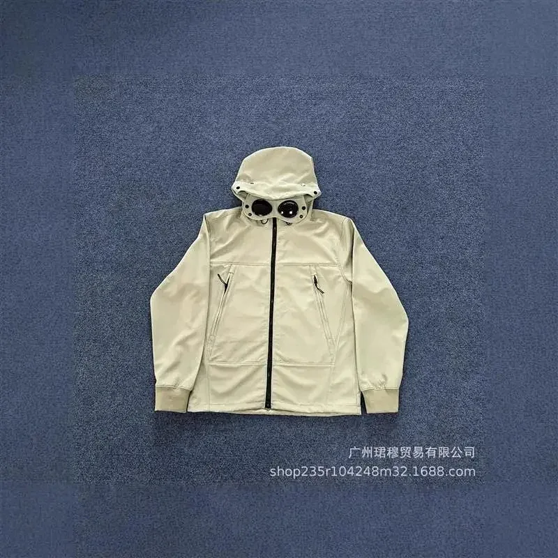 CP Company CP Company Goggle Beige Parka Beige - 1