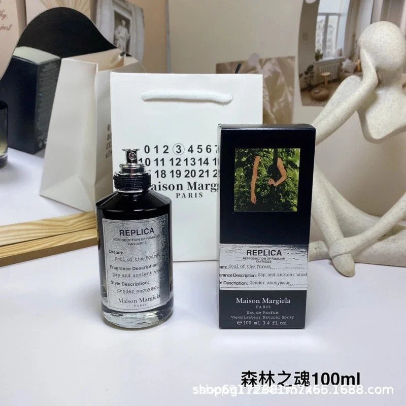 Maison Margiela Maison Margiela Replica Soul of the Forest Eau de Parfum Black - 1