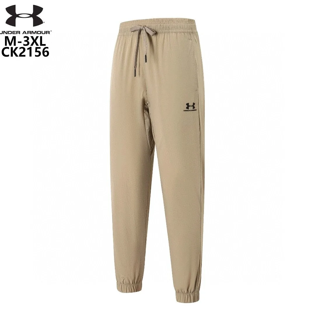Under Armour Under Armour Khaki Trousers Sporty Pants Multicolor - 1