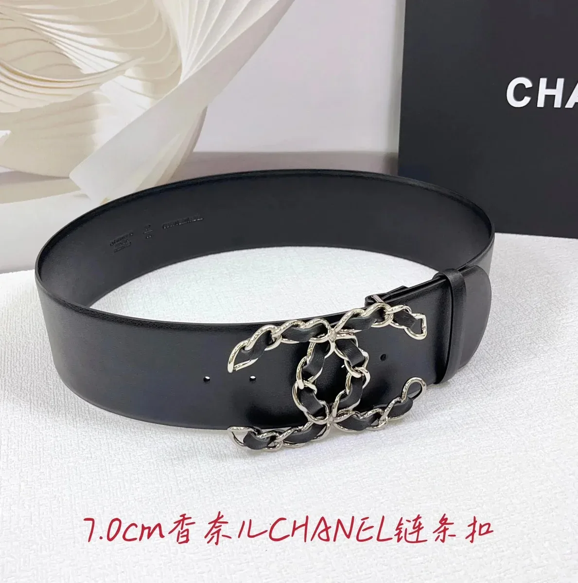 Chanel Chanel Black/Silver Chain Buckle Belt Black