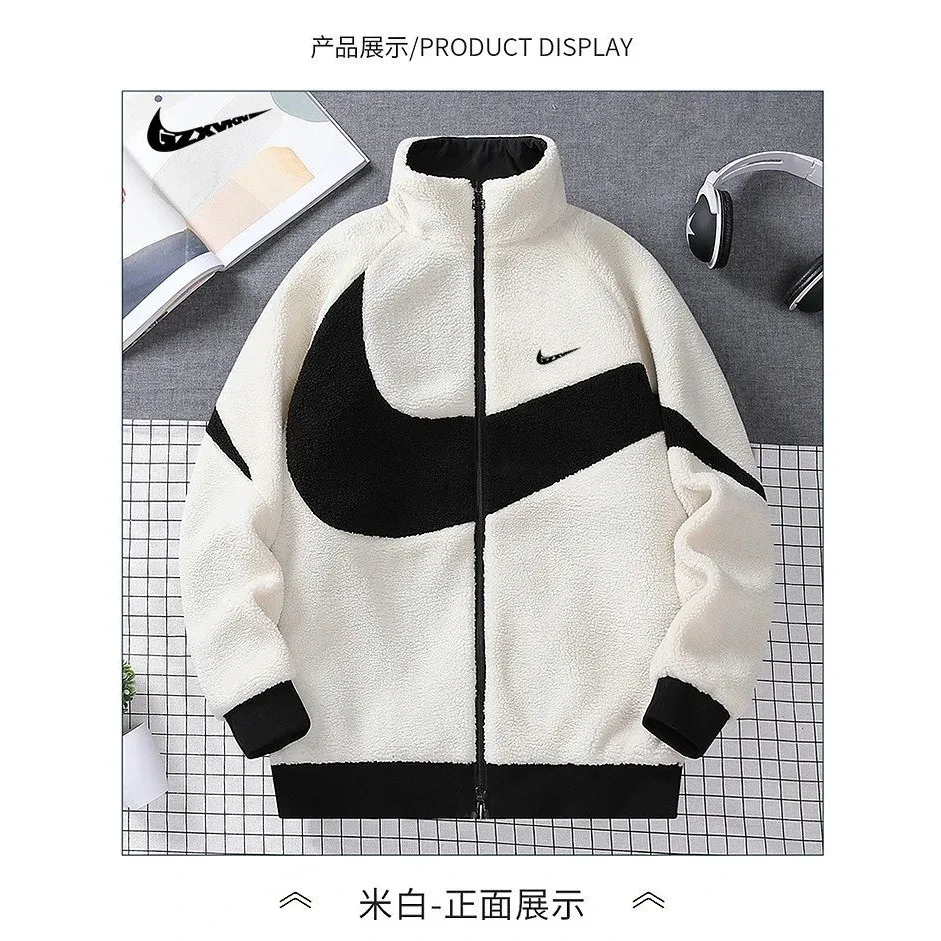 Nike Nike Tech Fleece Jacket Cream Cream
