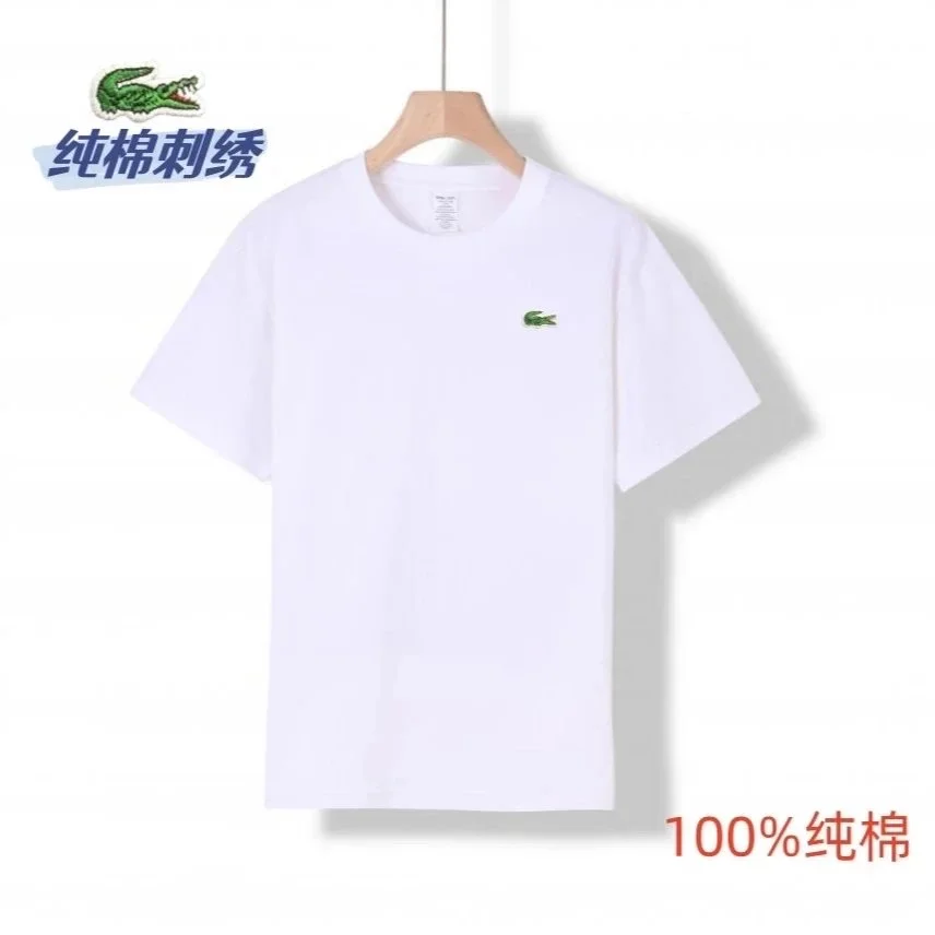 Lacoste Lacoste Classic Logo White T-Shirt White - 1