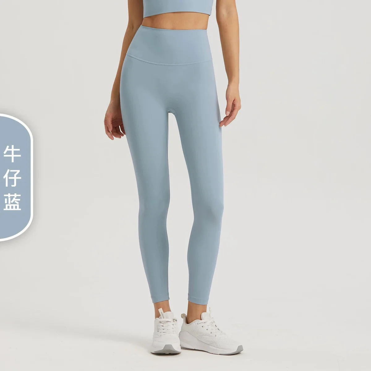 Other Denim Blue High-Waist Leggings Blue - 1