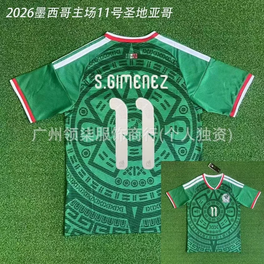 Adidas Adidas Classic Football Mexico Home Jersey 2026 S. Gimenez 11 Green - 1