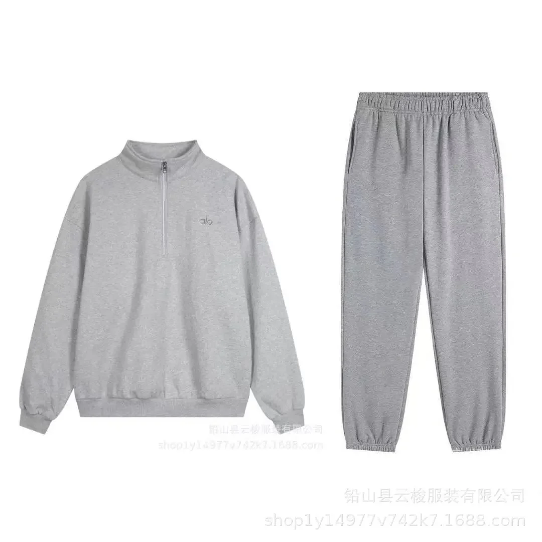 Alo Yoga Alo Yoga Alo Grey Half-Zip Drawstring Co-ord Set Grey - 1
