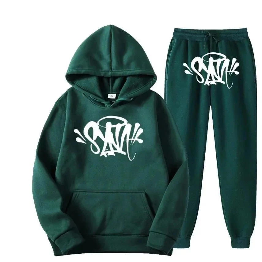 Other Green 'SAINT' Graphic Tracksuit Set Green - 1