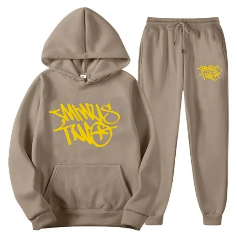 Other Sammy's Talk Beige Hoodie & Sweatpants Set Beige - 1