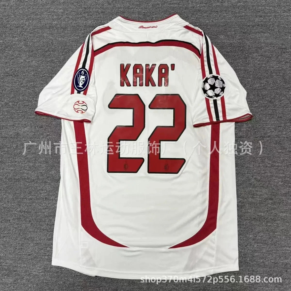Other KAKA' 22 White Football Jersey White - 1