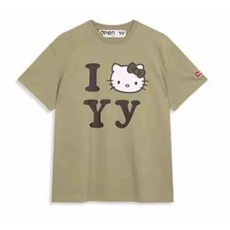 Other Unisex Olive Green I ♥ YY T-Shirt Green - 1