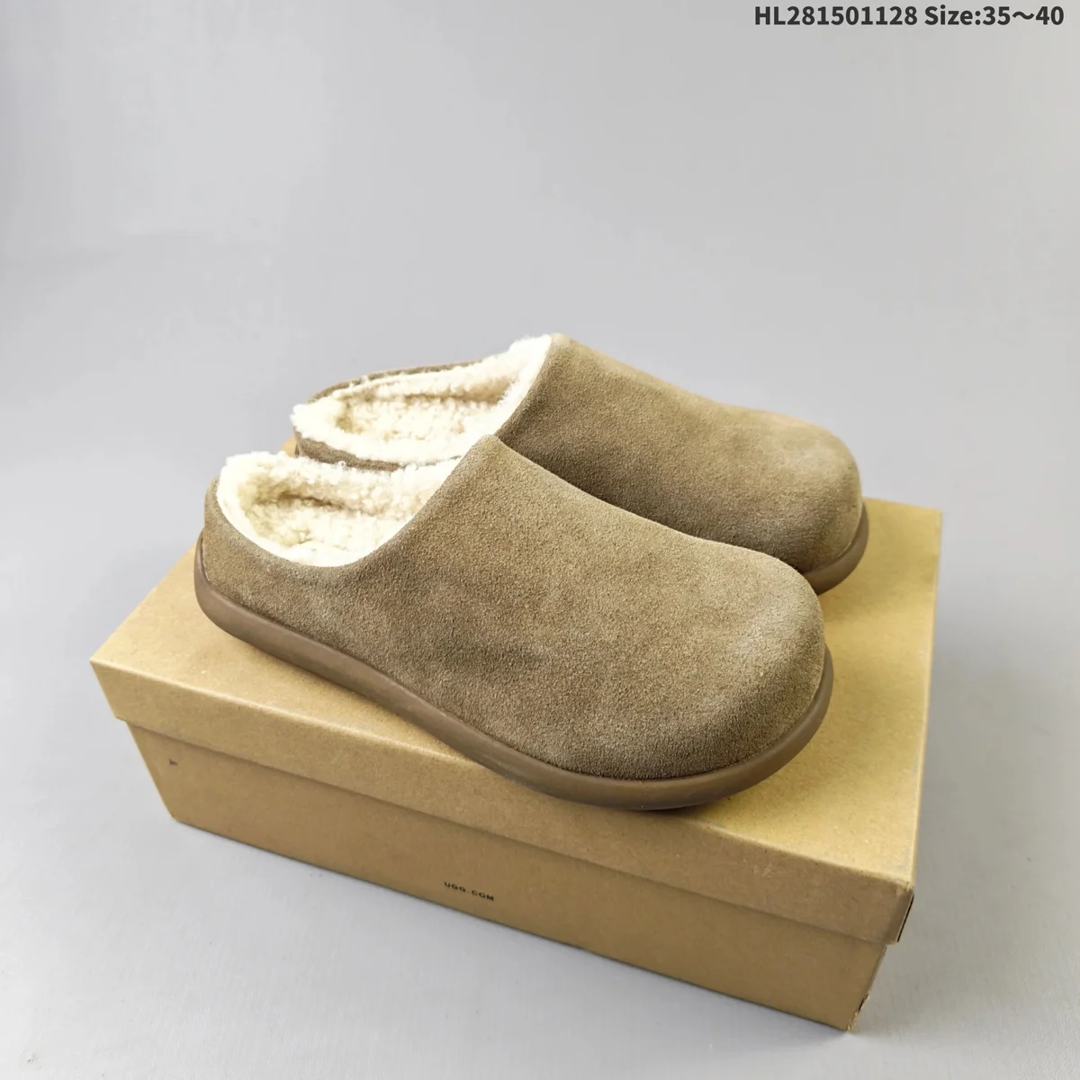 UGG UGG Classic Short Beige Slippers Beige