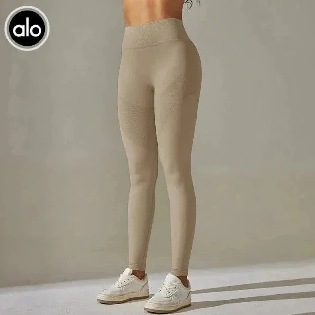 Alo Yoga Alo Solid Beige Leggings Yoga Pants Beige - 1