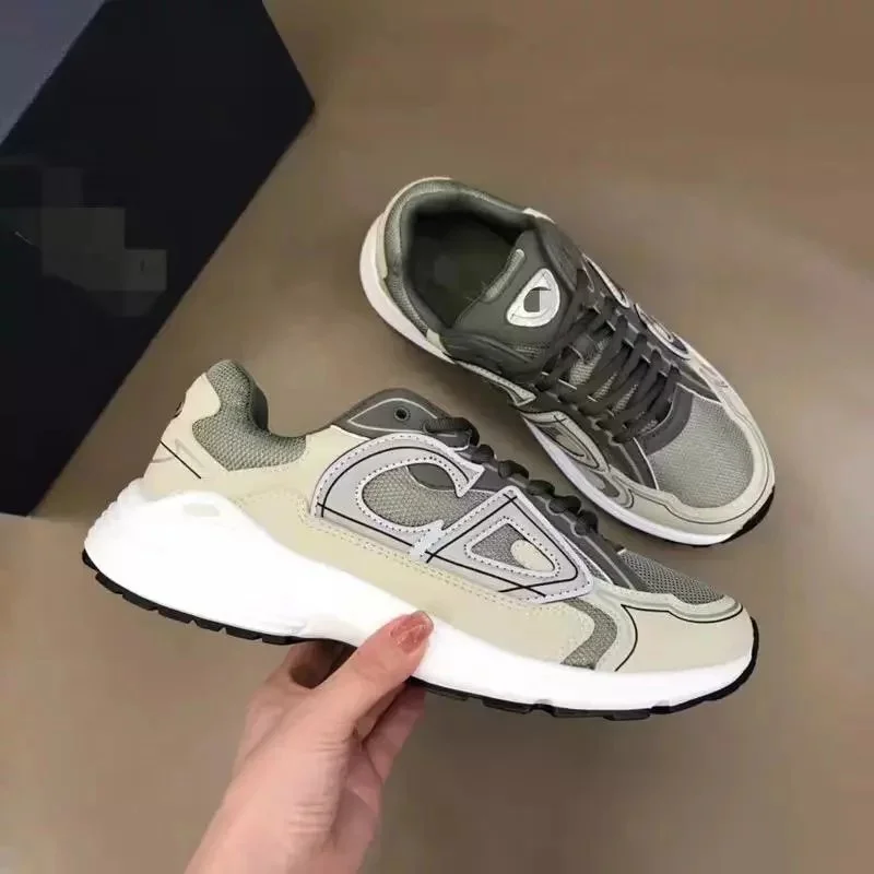 Dior Dior Air Force 1 Beige/Grey Sneakers Beige - 1