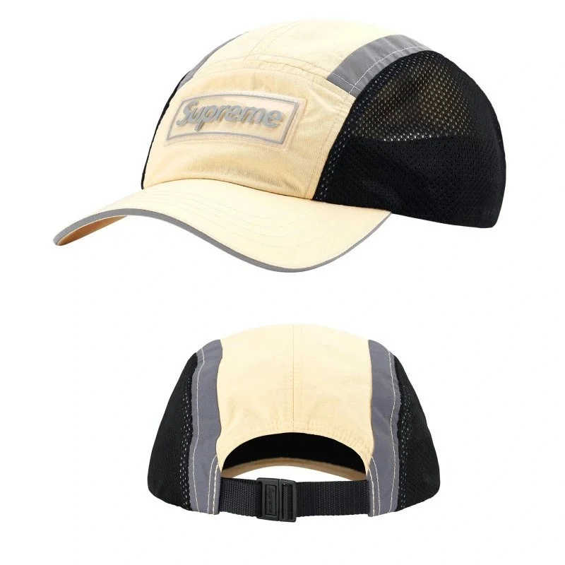 Supreme Supreme Box Logo Cap Apricot Beige - 1
