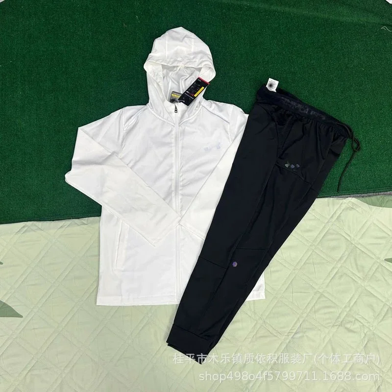 Under Armour Under Armour HOVR White/Black Tracksuit Set White - 1